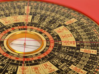 close up of the feng shui compass